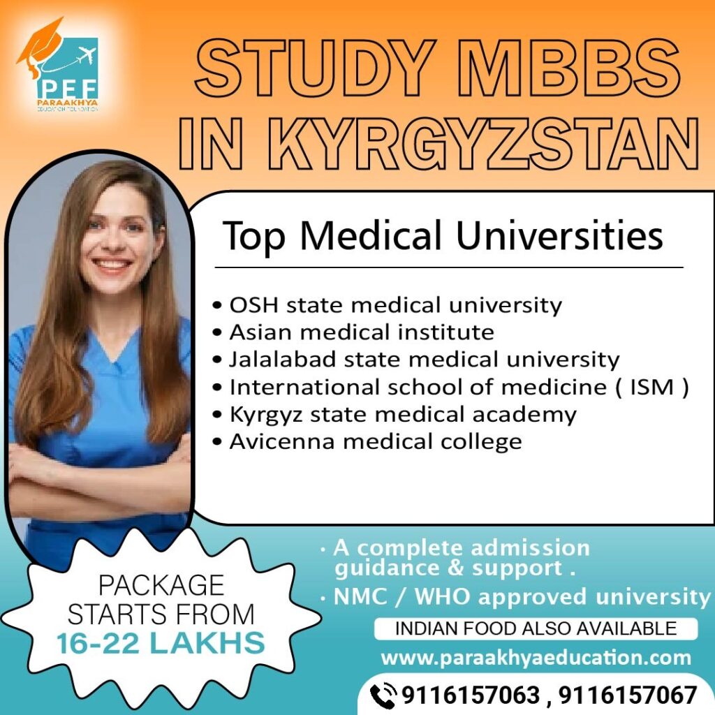 Study MBBS in KYRGYZSTAN