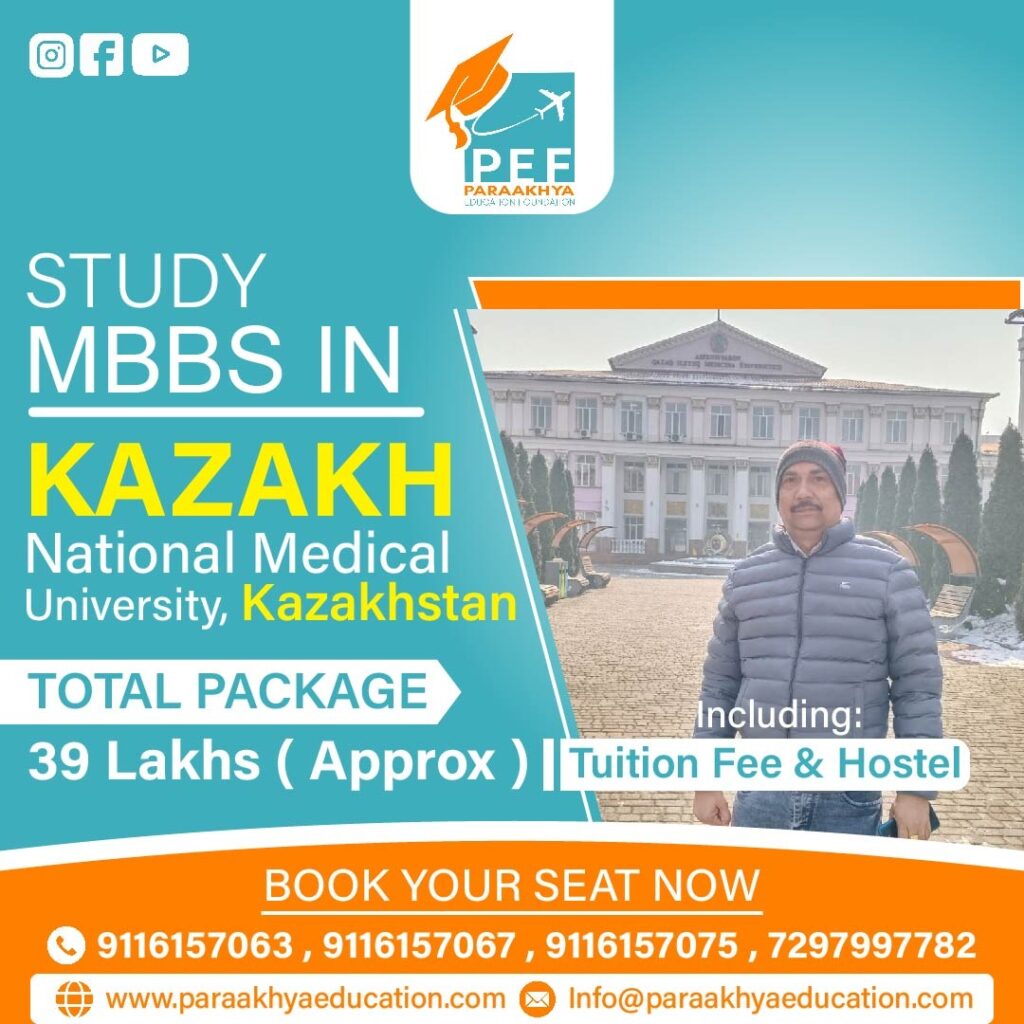 Study MBBS in Kazakhstan