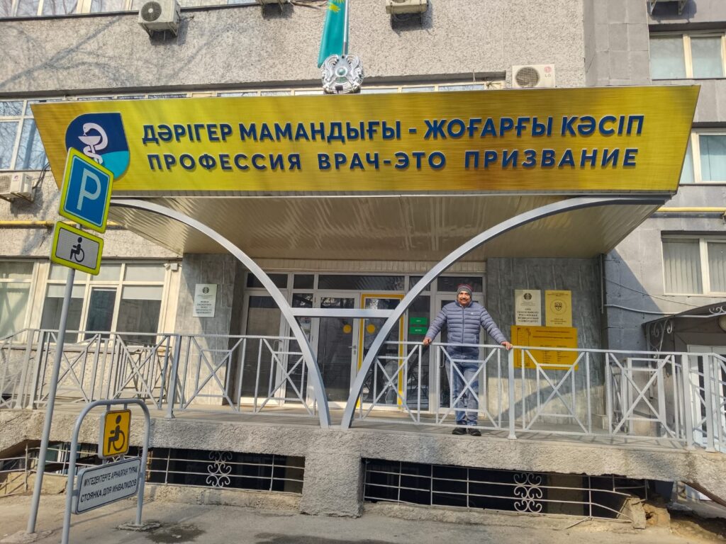 Photo from Paraakhya Education Foundation(49)