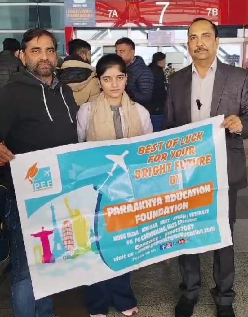 Photo from Paraakhya Education Foundation(55)