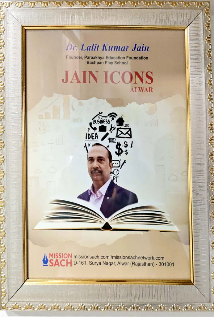 Photo from Paraakhya Education Foundation(77)